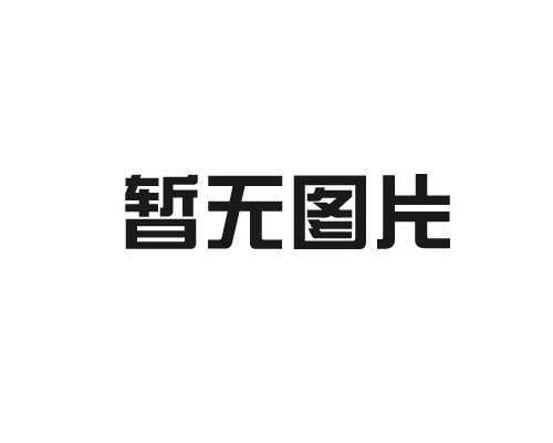 納米銅粉的用途介紹
